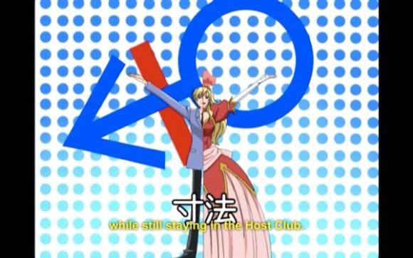 Screen shot 2014-04-05 at 12.07.45 PM