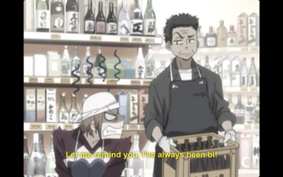 Screen shot 2014-04-05 at 12.38.52 PM