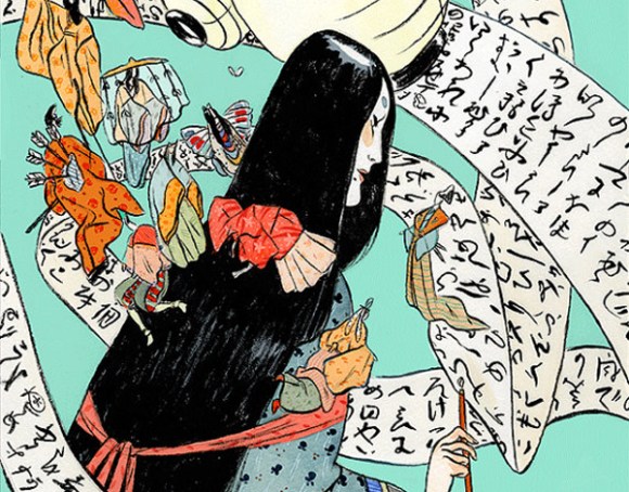 il_570xn-432701940_q9q3